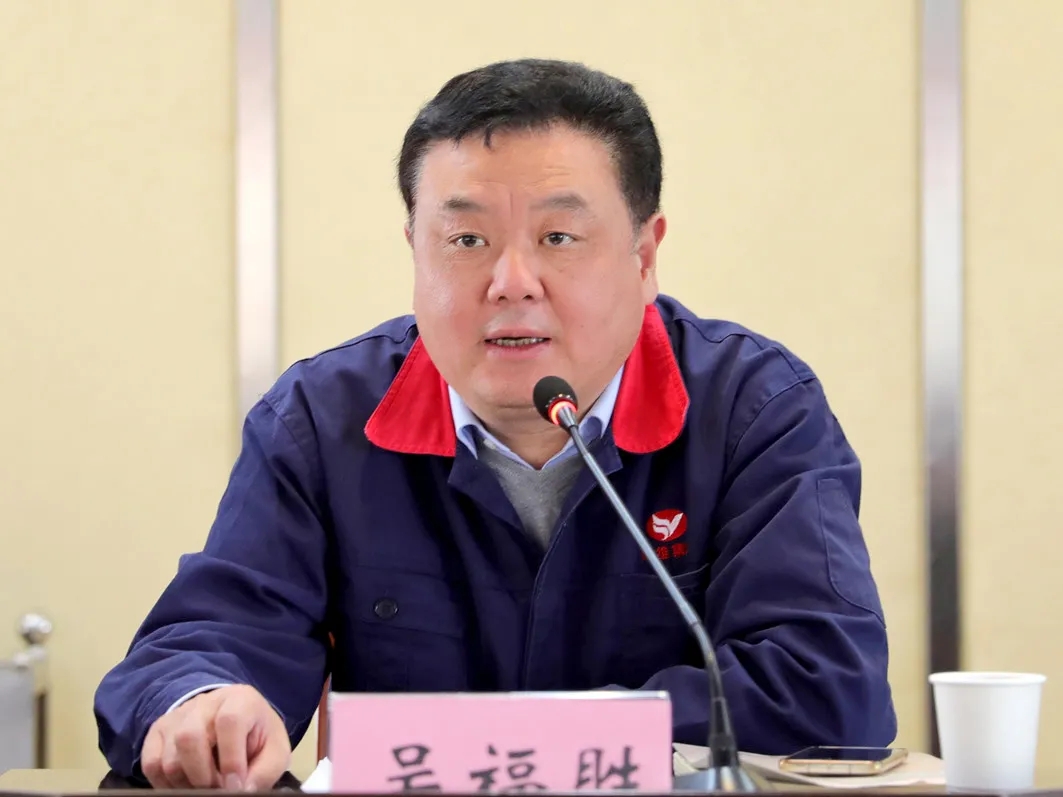 董事长.webp.jpg 董事长.webp.jpg