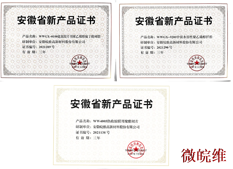 获奖.png 获奖.png