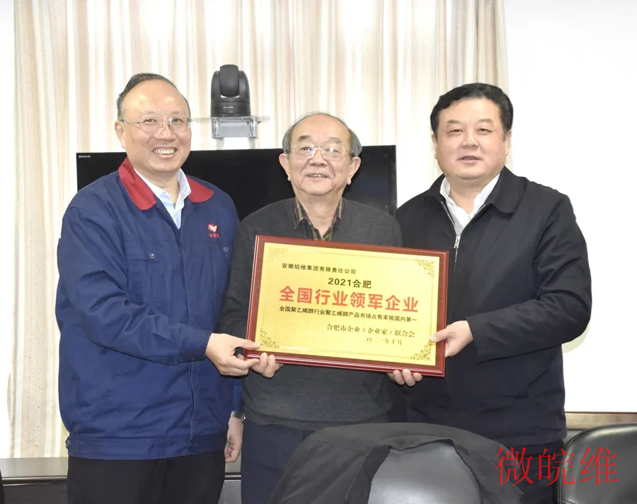 全国行业.webp.jpg 全国行业.webp.jpg