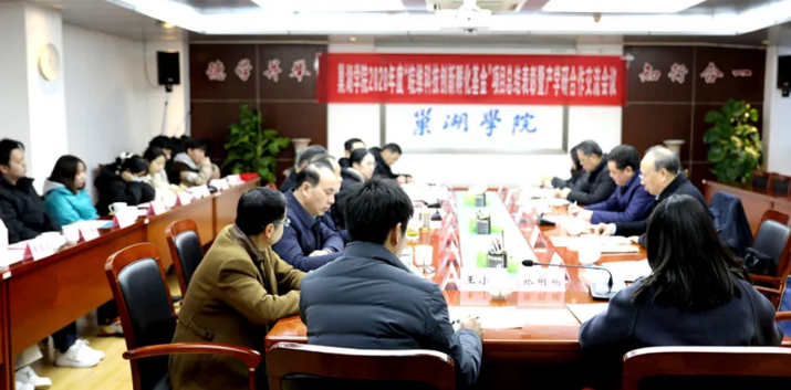 孵化2.png 孵化2.png